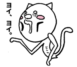 Catman sticker 2 sticker #6005461