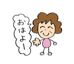 Every day when my grandparents are fine sticker #6005504