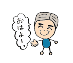 Every day when my grandparents are fine sticker #6005505