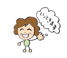 Every day when my grandparents are fine sticker #6005508