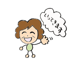 Every day when my grandparents are fine sticker #6005508