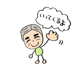 Every day when my grandparents are fine sticker #6005509