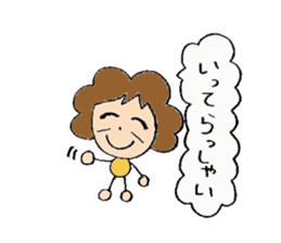 Every day when my grandparents are fine sticker #6005510