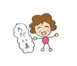 Every day when my grandparents are fine sticker #6005512