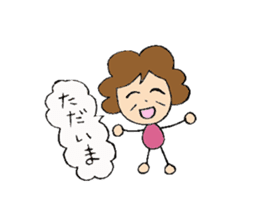 Every day when my grandparents are fine sticker #6005512