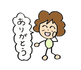 Every day when my grandparents are fine sticker #6005516