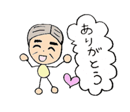 Every day when my grandparents are fine sticker #6005517