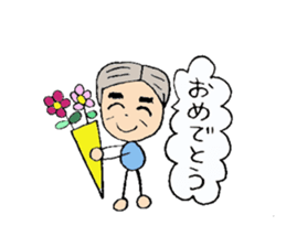 Every day when my grandparents are fine sticker #6005519