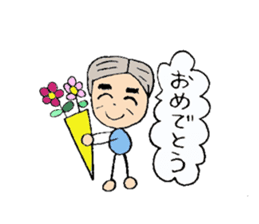 Every day when my grandparents are fine sticker #6005519