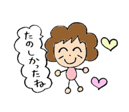 Every day when my grandparents are fine sticker #6005520