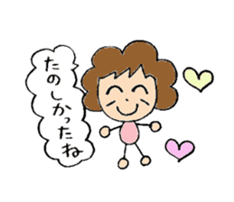 Every day when my grandparents are fine sticker #6005520