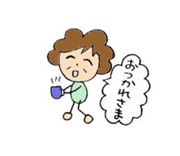 Every day when my grandparents are fine sticker #6005522