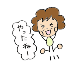 Every day when my grandparents are fine sticker #6005524