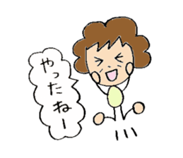 Every day when my grandparents are fine sticker #6005524