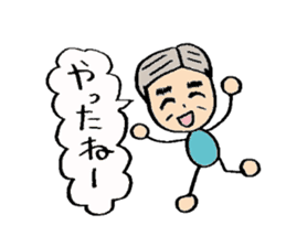 Every day when my grandparents are fine sticker #6005525