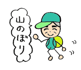 Every day when my grandparents are fine sticker #6005533