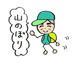 Every day when my grandparents are fine sticker #6005533