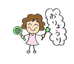 Every day when my grandparents are fine sticker #6005534