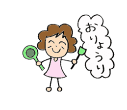 Every day when my grandparents are fine sticker #6005534