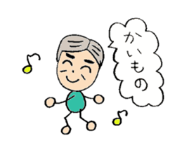 Every day when my grandparents are fine sticker #6005537