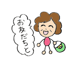 Every day when my grandparents are fine sticker #6005538