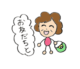 Every day when my grandparents are fine sticker #6005538