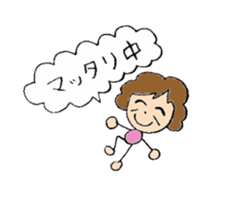 Every day when my grandparents are fine sticker #6005540