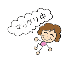 Every day when my grandparents are fine sticker #6005540