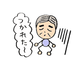 Every day when my grandparents are fine sticker #6005543