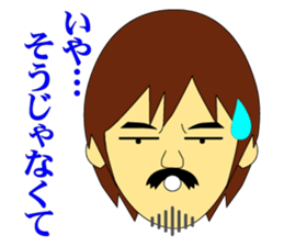 Anguish of shopkeeper sticker #6005761