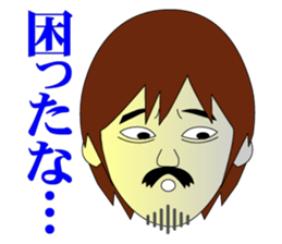 Anguish of shopkeeper sticker #6005765