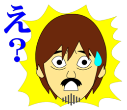 Anguish of shopkeeper sticker #6005773