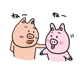 Lovely piglet sticker #6005791