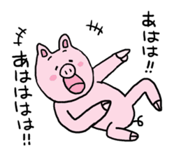Lovely piglet sticker #6005795