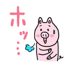 Lovely piglet sticker #6005797