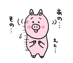Lovely piglet sticker #6005798