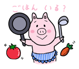 Lovely piglet sticker #6005799