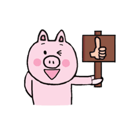 Lovely piglet sticker #6005806