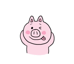 Lovely piglet sticker #6005812