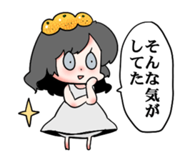 NanamikanSticker2 sticker #6006073