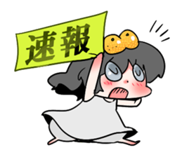 NanamikanSticker2 sticker #6006075