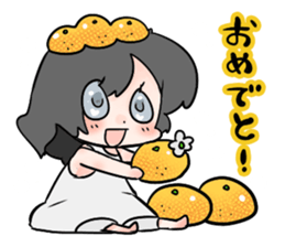 NanamikanSticker2 sticker #6006078