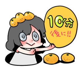 NanamikanSticker2 sticker #6006079