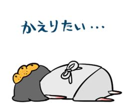 NanamikanSticker2 sticker #6006082