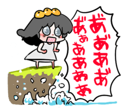 NanamikanSticker2 sticker #6006083