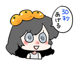 NanamikanSticker2 sticker #6006084