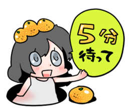 NanamikanSticker2 sticker #6006088