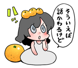 NanamikanSticker2 sticker #6006089