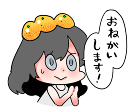 NanamikanSticker2 sticker #6006090