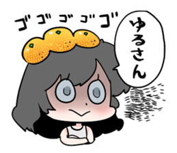 NanamikanSticker2 sticker #6006092